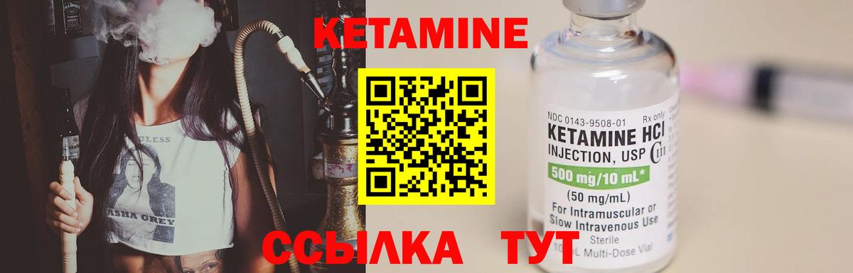 ЭКСТАЗИ Новороссийск