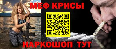 МДПВ Тулун
