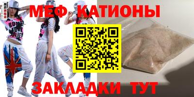 дживик Тула