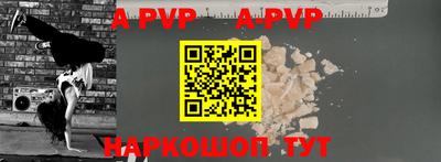 мефедрон Туймазы