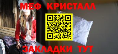 синтетический гашиш Уссурийск