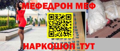 МДПВ Тулун