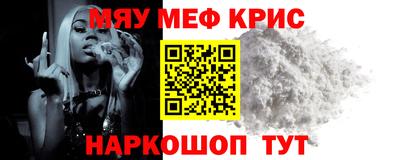 МДПВ Тулун