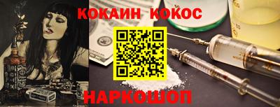 дживик Тула
