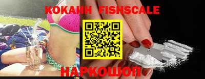 мефедрон Туймазы