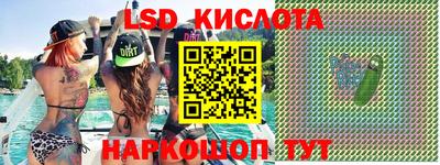 мефедрон Туймазы