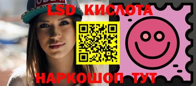 МДПВ Тулун