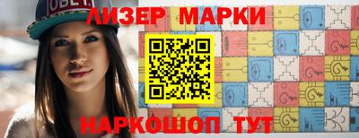МДПВ Тулун