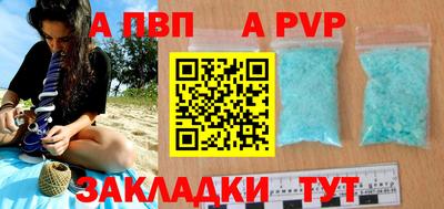 дживик Тула