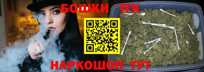 мефедрон Туймазы