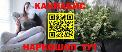 мефедрон Туймазы