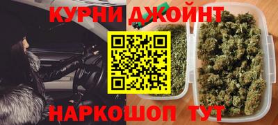 мефедрон Туймазы