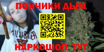 МДПВ Тулун