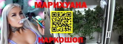 мефедрон Туймазы