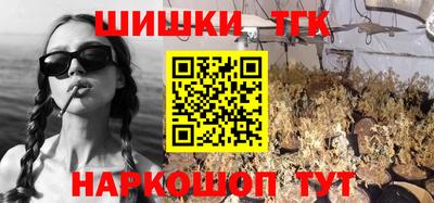 мефедрон Туймазы