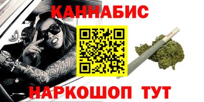 МДПВ Тулун