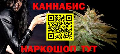 мефедрон Туймазы