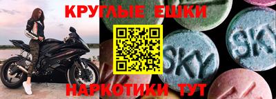 мефедрон Туймазы