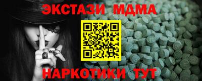 дживик Тула