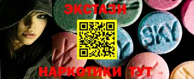 мефедрон Туймазы