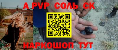 МДПВ Тулун