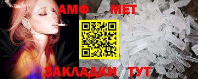дживик Тула