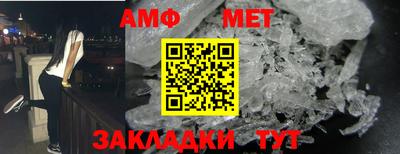 дживик Тула