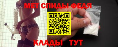 МДПВ Тулун