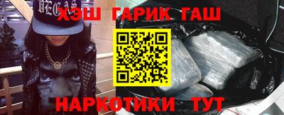 мефедрон Туймазы
