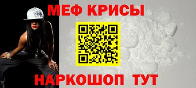 МДПВ Тулун